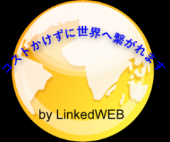 Linked WEB