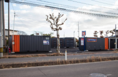 ハローストレージ秋田飯島穀丁｜屋外型トランクルーム